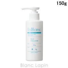 ���X�u���� LisBlanc �}�C���h �G�}���W���� 150g ���t [153404]