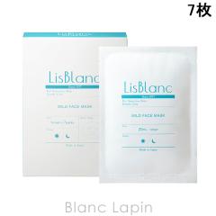 �k�|�C���g15���l���X�u���� LisBlanc �}�C���h �t�F�C�X�}�X�N 7�� �}�X�N�i�V�[�g�E�N���[���j [153428]
