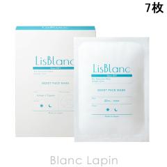 �k�|�C���g15���l���X�u���� LisBlanc ���C�X�g �t�F�C�X�}�X�N 7�� �}�X�N�i�V�[�g�E�N���[���j [153923]
