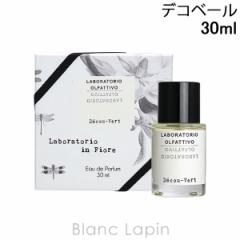 ���{���g���I�E�I���t�@�e�B�[�{ LABORATORIO OLFATTIVO �f�R�x�[�� EDP 30ml �t���O�����X ���j�Z�b�N�X ���� [464064] 