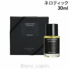 {gIEIt@eB[{ LABORATORIO OLFATTIVO leBbN EDP 30ml [464149]