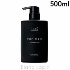 x LebeL WI tC}VGb^[ 500ml [651443]yNAXZ[z