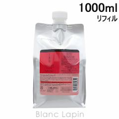 x LebeL CIR~gNWO 1000ml [624812]