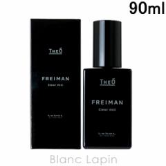 x LebeL WI tC}NAF[ 90ml [651467]yNAXZ[z