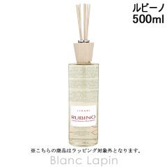 ���i�[�� LINARI ���[���f�B�t���[�U�[���r�[�m 500ml ���[���t���O�����X [190507]