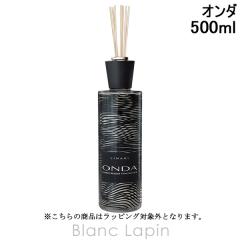 ���i�[�� LINARI ���[���f�B�t���[�U�[�I���_ 500ml ���[���t���O�����X [195908]