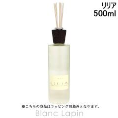 ���i�[�� LINARI ���[���f�B�t���[�U�[�����A 500ml ���[���t���O�����X [192006]