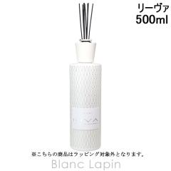 ���i�[�� LINARI ���[���f�B�t���[�U�[���[���@ 500ml ���[���t���O�����X [192204]