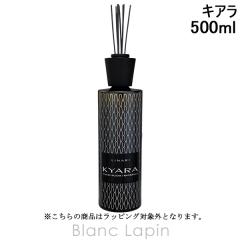 ���i�[�� LINARI ���[���f�B�t���[�U�[�L�A�� 500ml ���[���t���O�����X [193706]