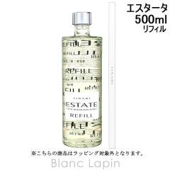 ���i�[�� LINARI ���[���f�B�t���[�U�[ ���t�B���G�X�^�[�^ 500ml ���[���t���O�����X [195083]