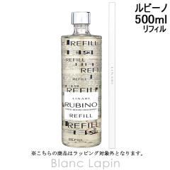 ���i�[�� LINARI ���[���f�B�t���[�U�[ ���t�B�����r�[�m 500ml ���[���t���O�����X [190583]