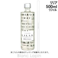 ���i�[�� LINARI ���[���f�B�t���[�U�[ ���t�B�������A 500ml ���[���t���O�����X [192082]