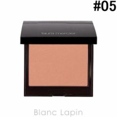 [VG LAURA MERCIER ubVJ[Ct[W #05 tXR 6g [159892]