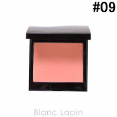 ローラメルシエ LAURA MERCIER ブラッシュカラーインフュージョン #09 ピーチ 6g [159991] 