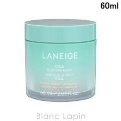 ���l�[�W�� LANEIGE �V�J�X���[�s���O�}�X�N N 60ml �}�X�N�i�V�[�g�E�N���[���j [196346]