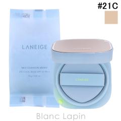 ���l�[�W�� LANEIGE �l�I�N�b�V�����~���C #21C Cool Beige 15g x2(�{�� + ���t�B��1��) �N�b�V�����t�@���f�[�V���� [631630]