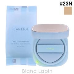 l[W LANEIGE lINbV~C #23N Natural Sand 15g x2({ + tB1) NbVt@f[V [631647]