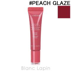 ���l�[�W�� LANEIGE �O���C�Y�e�B���g���b�v�Z���� #PEACH GLAZE 12g ���b�v�P�A [177437]�y���[���։z