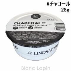 [C LINDSAY fO}XNJbvpbN `R[ 28g [142539]