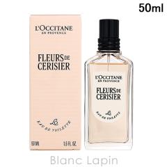 ���N�V�^�� LOCCITANE �t���[���h�X���W�G�T�N�� EDT 50ml �t���O�����X���j�Z�b�N�X ���� [784730]