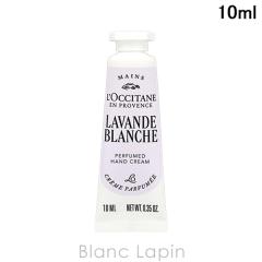 �y�~�j�T�C�Y�z ���N�V�^�� LOCCITANE �����@���h�u�����V�� �z���C�g���x���_�[�p�t���[���h�n���h�N���[�� 10ml �{�f�B�P�A�~�j [78218