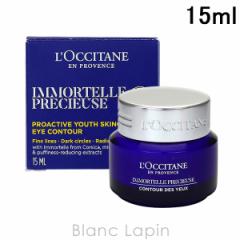 NV^ LOCCITANE C[evV[YACo[ 15ml [754481/582749]