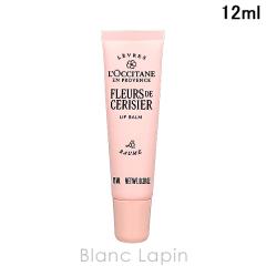 ���N�V�^�� LOCCITANE �t���[���h�X���W�G�T�N�� ���b�v�o�[�� 12ml ���b�v�P�A [781821]�y���[���։z