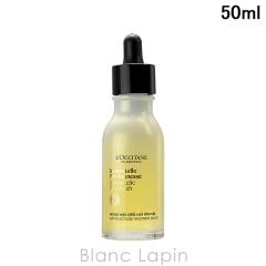 ���N�V�^�� LOCCITANE �C���[�e���v�����[�X�A�h�o���X�g�X�J���v�Z���� 50ml �X�J���v�P�A [781371]