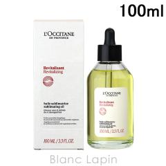 ���N�V�^�� LOCCITANE �C���e���V�����y�A �w�A�I�C�� 100ml �w�A�I�C�� [766231/767610]
