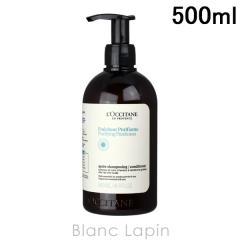 ���N�V�^�� LOCCITANE �s���A�t���b�V���R���f�B�V���i�[ 500ml �R���f�B�V���i�[ [764404]