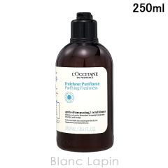 ���N�V�^�� LOCCITANE �s���A�t���b�V�� �R���f�B�V���i�[ 250ml �R���f�B�V���i�[ [764374]