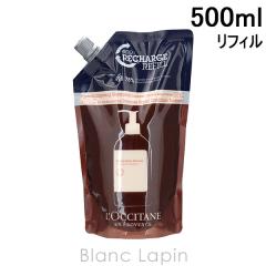 ���N�V�^�� LOCCITANE �C���e���V�����y�A �R���f�B�V���i�[�g���[�g�����g 500ml �R���f�B�V���i�[ [769898]