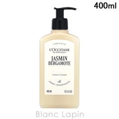 ���N�V�^�� LOCCITANE �W���X�~���x���K���b�g�R���f�B�V���i�[�z�e���A���j�e�B 400ml �R���f�B�V���i�[ [101491]