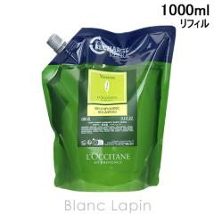 ���N�V�^�� LOCCITANE ���@�[�x�i �V�����v�[  �G�R���t�B�� �z�e���A���j�e�B 1000ml �V�����v�[ [764909/096940]