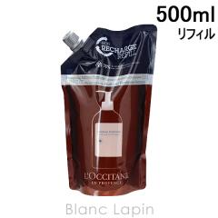 ���N�V�^�� LOCCITANE �s���A�t���b�V���V�����v�[���t�B�� 500ml �V�����v�[ [764367]