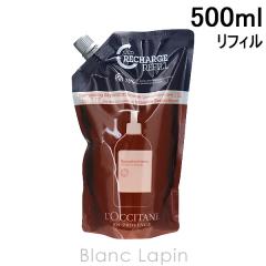 ���N�V�^�� LOCCITANE �C���e���V�����y�A �V�����v�[ ���t�B�� 500ml �V�����v�[ [769799]