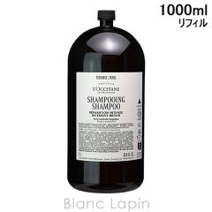���N�V�^�� LOCCITANE �A���}�R���W�[�C���e���V�����y�A�V�����v�[ ���t�B�� �z�e���A���j�e�B 1000ml �V�����v�[ [102849]