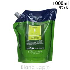 ���N�V�^�� LOCCITANE ���@�[�x�i �V�����[�W�F�� �G�R���t�B��  �z�e���A���j�e�B 1000ml �{�f�B�\�[�v�E�V�����[�W�F�� [764947/096957