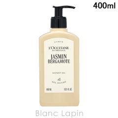 ���N�V�^�� LOCCITANE �W���X�~���x���K���b�g�V�����[�W�F�� �z�e���A���j�e�B 400ml �{�f�B�\�[�v�E�V�����[�W�F�� [101514]