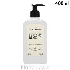 ���N�V�^�� LOCCITANE �z���C�g���x���_�[�V�����[�W�F�� �z�e���A���j�e�B 400ml �{�f�B�\�[�v�E�V�����[�W�F�� [101484]