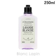 ���N�V�^�� LOCCITANE �����@���h�u�����V�� �z���C�g���x���_�[�p�t���[���h �V�����[�W�F�� 250ml �{�f�B�\�[�v�E�V�����[�W�F�� [7831