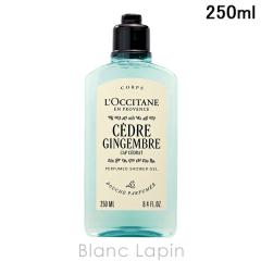 ���N�V�^�� LOCCITANE �V�_�[�W�����W�����u�� �Z�h�� �I�� �p�t���[���h �V�����[�W�F�� 250ml �{�f�B�\�[�v�E�V�����[�W�F�� [782712]