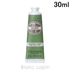 ���N�V�^�� LOCCITANE �A�[�����h�n���h�N���[�� 30ml [764657/471838] �y���[���։z