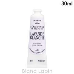 ���N�V�^�� LOCCITANE �����@���h�u�����V�� �z���C�g���x���_�[�p�t���[���h�n���h�N���[�� 30ml �n���h�P�A [782170]�y���[���։z