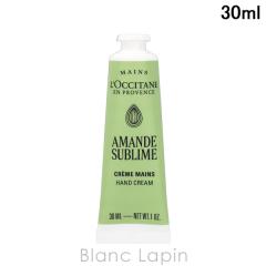 ���N�V�^�� LOCCITANE �A�}���h�X�u���[�� �n���h�N���[�� 30ml �n���h�P�A [785911]�y���[���։z