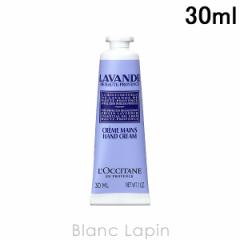 NV^ LOCCITANE x_[nhN[ 30ml [760895/207031/156964/106068]