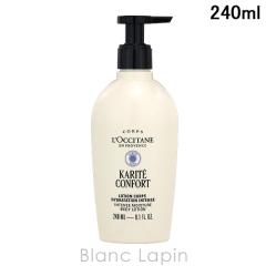 ���N�V�^�� LOCCITANE �J���e�R���t�H�[�g ���b�`�{�f�B���[�V���� 240ml �{�f�B���[�V�����E�~���N [787441]