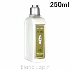 ���N�V�^�� LOCCITANE ���@�[�x�i�{�f�B���[�V���� 250ml [766941/264096/152966/031421] 