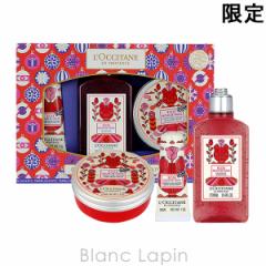 NV^ LOCCITANE [Y@Cs[`{fBRNV 2023 250ml/125ml/30ml [021674]