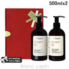 ���N�V�^�� LOCCITANE �C���e���V�����y�A �R���{ 500ml x2 �R�t��/�Z�b�g [089874]